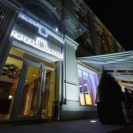 Schiller Hotel Kamianske Exterior photo